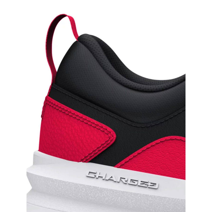 UNDER ARMOUR Charged Edge Men's Training Shoes